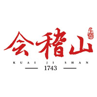 天津回收会稽山黄酒