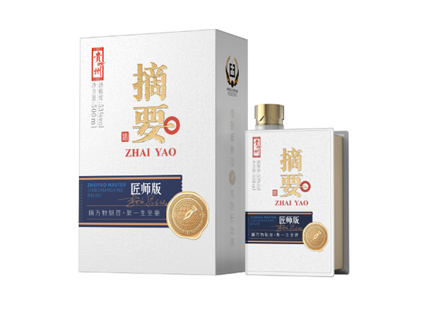 天津摘要酒上门回收摘要匠师版53度贵州金沙摘要酒500ml