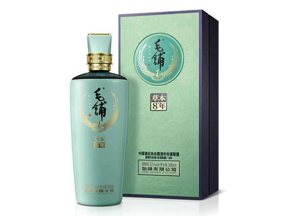 天津劲牌毛铺酒回收毛铺草本年份酒•8年草本42度52度