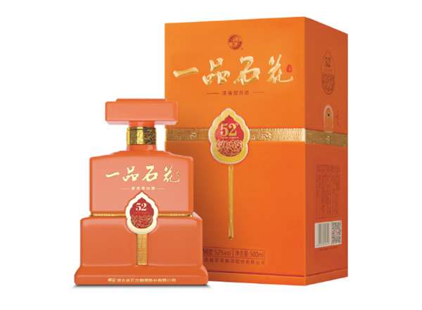 天津石花酒回收一品石花酒 52°