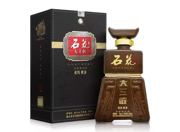 天津石花酒回收石花大工匠酒传世
