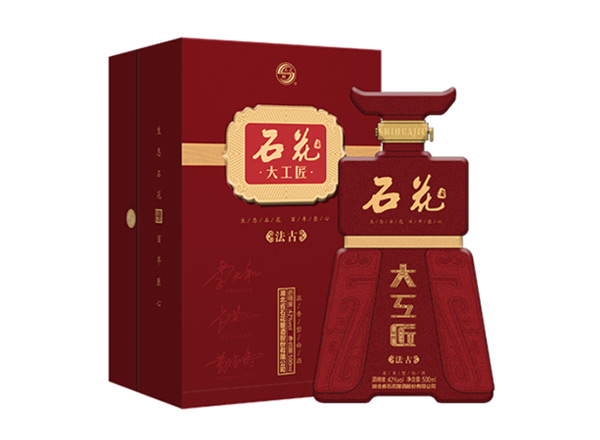 天津石花大工匠酒回收大工匠法古42度