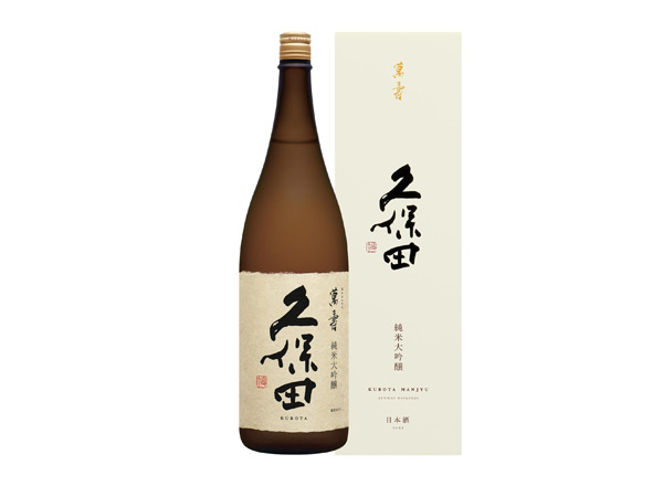 天津久保田清酒回收久保田万寿萬壽纯米大吟酿1800毫升720ml