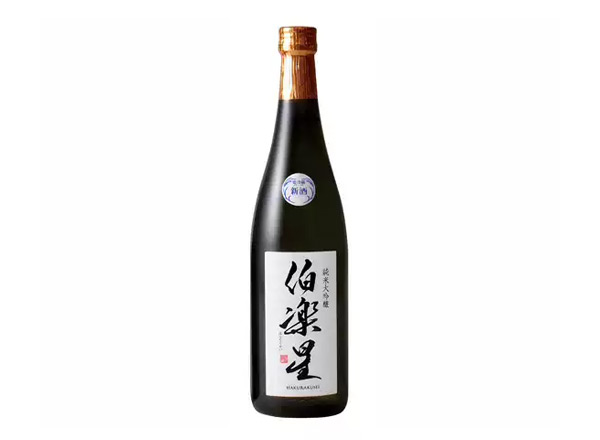 天津新泽酿造店清酒回收伯乐星清酒纯米大吟酿酒