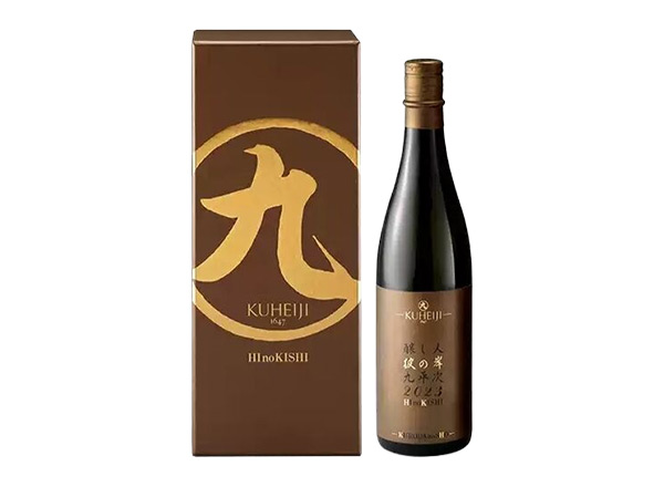 天津日本清酒回收酿人九平次纯米大吟酿彼の岸清酒