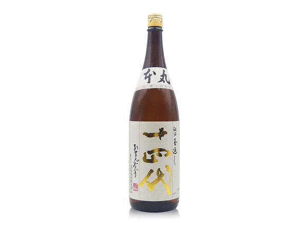 天津十四代清酒回收十四代本丸秘伝玉返し