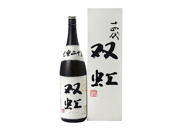天津回收十四代双虹七垂二十贯清酒
