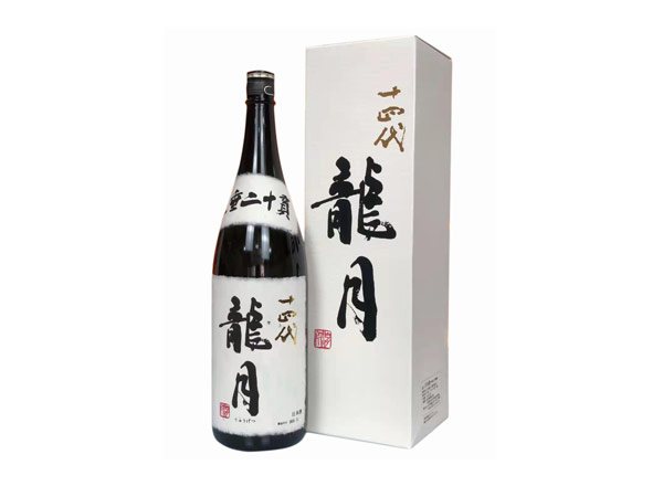 天津回收十四代龍月清酒龙月七垂二十贯日本清酒