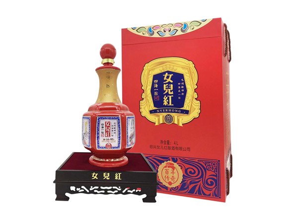 天津女儿红黄酒回收女儿红百年传奇四海一坛三十年4L礼盒装绍兴花雕酒