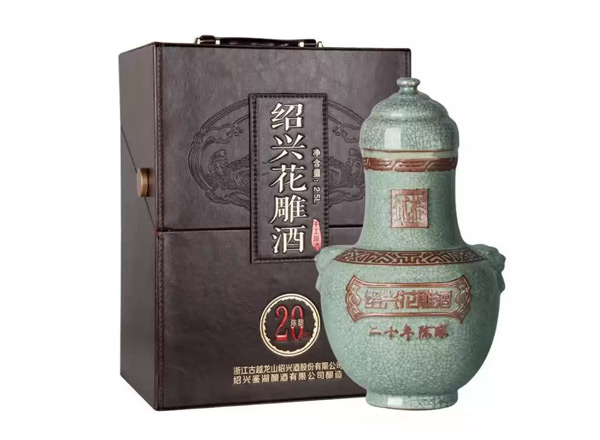 天津绍兴古越龙山黄酒回收鉴湖20年陈酿花雕酒2.5L皮箱礼盒黄酒