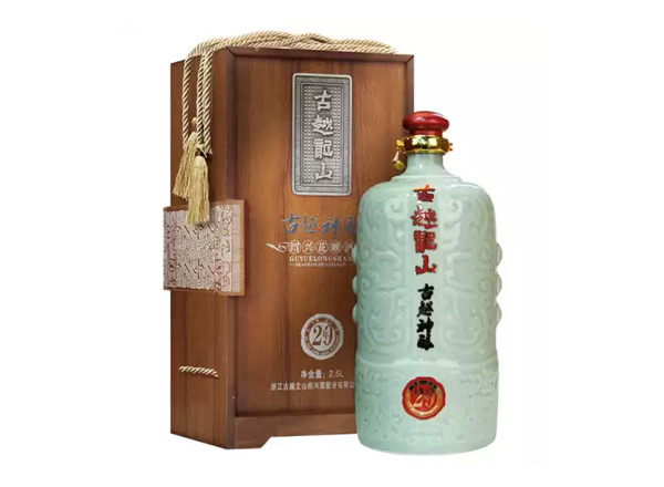 天津回收古越龙山东方古越神酿二十年陈酿花雕酒木盒青瓷2.5L绍兴黄酒