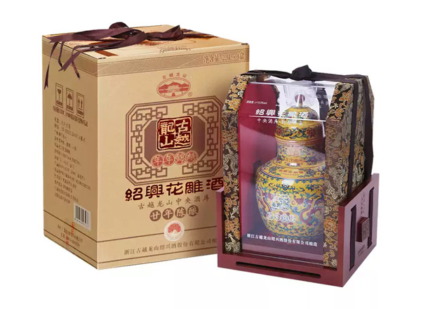 天津古越龙山黄酒回收古越龙山年年锦绣二十年陈酿花雕酒2.5L坛装礼盒