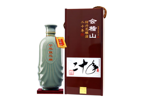 天津黄酒回收会稽山二十年陈绍兴花雕酒20年木盒装2.5L