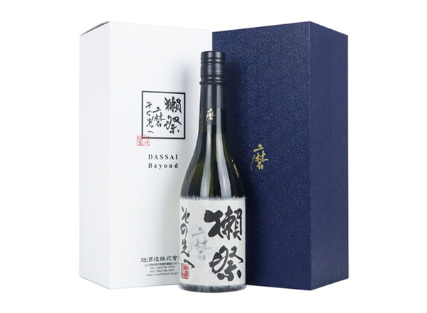 天津獭祭清酒回收獭祭磨之先清酒礼盒